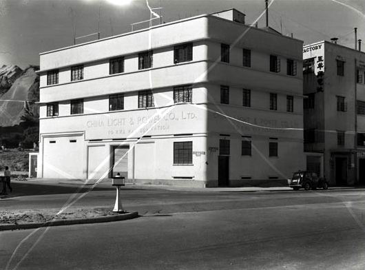Tokwawan Substation in 1960.