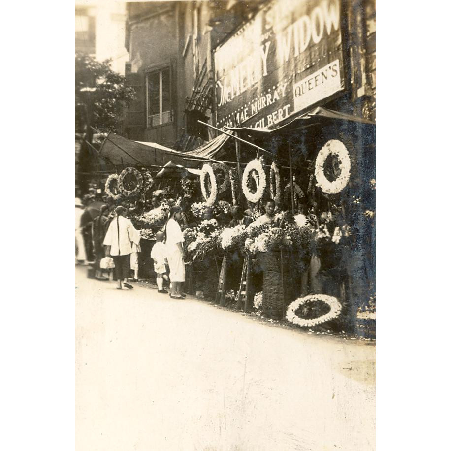 Hong Kong 1927-1928 (P-HSH-002)