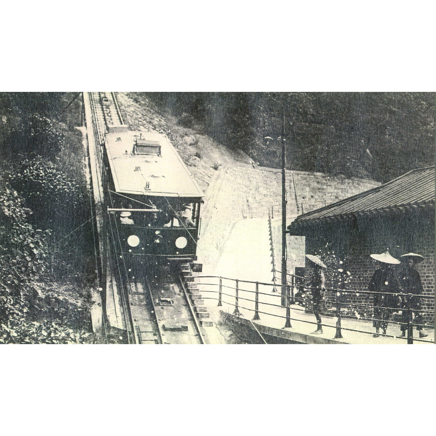 Peak Tramways Company Limited (P-PTC-001)