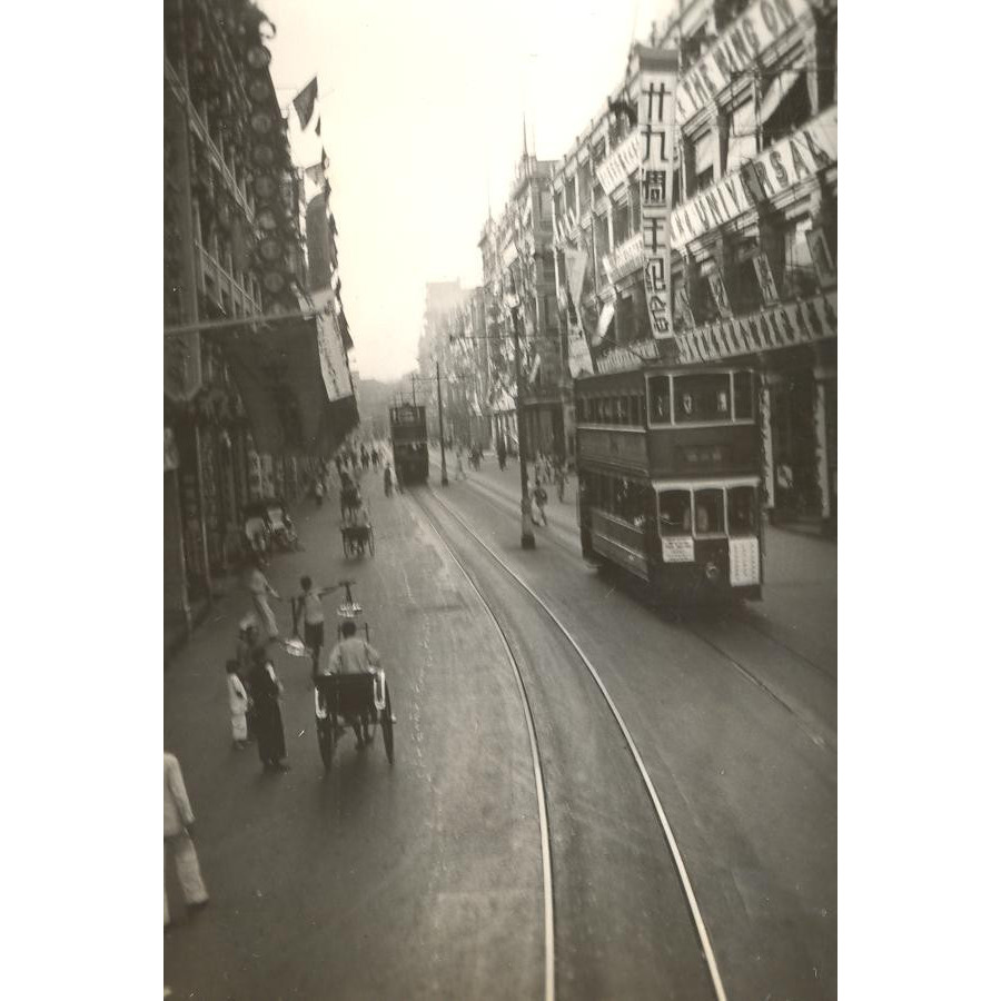 Walter Grindley Photograph Collection (P-WGC-002)