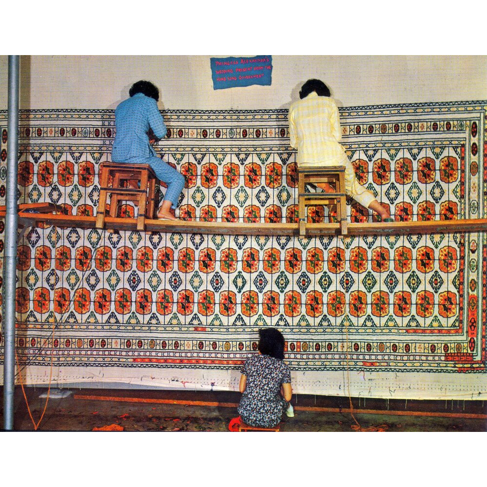 Tai Ping Carpets: A Humble Beginning in Hong Kong 篳路藍縷：太平地氈