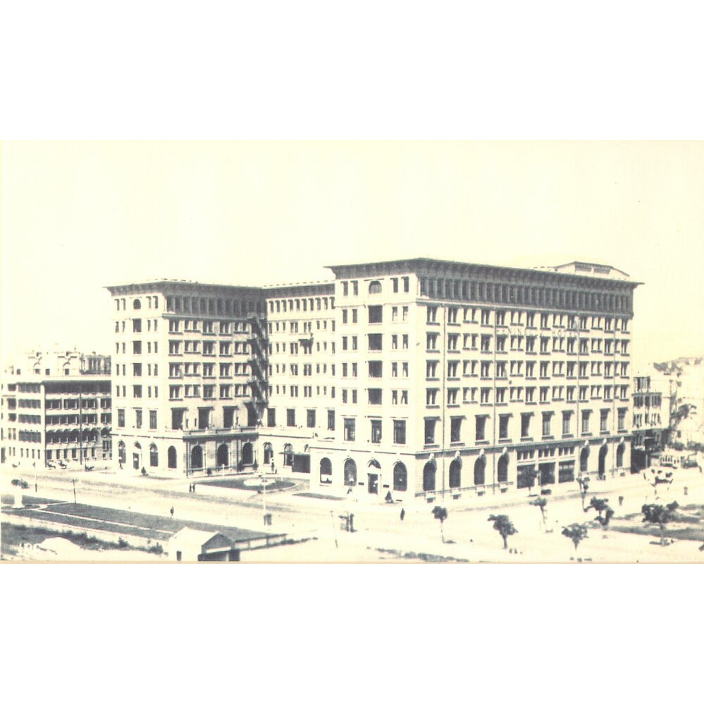 The Hongkong and Shanghai Hotels: A Brief History 香港上海大酒店簡史