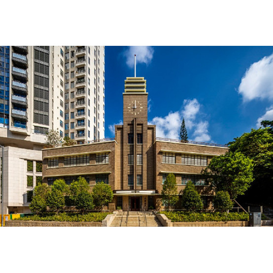 Welcome to The Hong Kong Heritage Project’s New Home! 歡迎來到香港社會發展回顧項目的新家園！