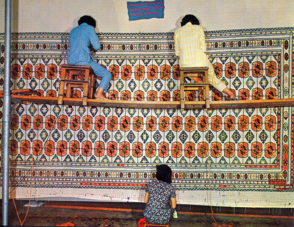 Tai Ping Carpets: A Humble Beginning in Hong Kong 篳路藍縷：太平地氈